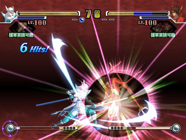 Sengoku Basara X image 9