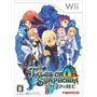 Tales of Symphonia: Knight of Ratatosk
