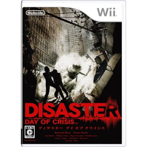 Disaster: Day of Crisis image 1