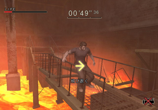 Disaster: Day of Crisis image 8