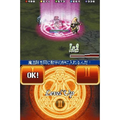 Hercules no Eikou: Tamashii no Shoumei thumbnail 3
