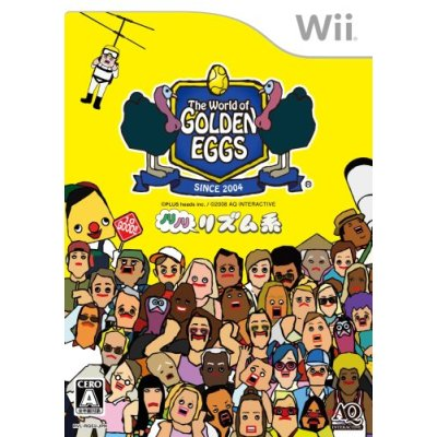 The World of Golden Eggs: Nori Nori Rhythm Kei image 1