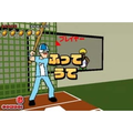 The World of Golden Eggs: Nori Nori Rhythm Kei thumbnail 4