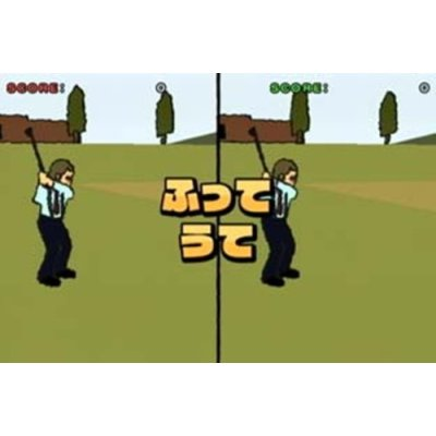 The World of Golden Eggs: Nori Nori Rhythm Kei image 5