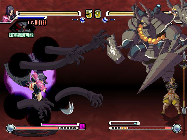 Sengoku Basara X [Limited Edition] image 13