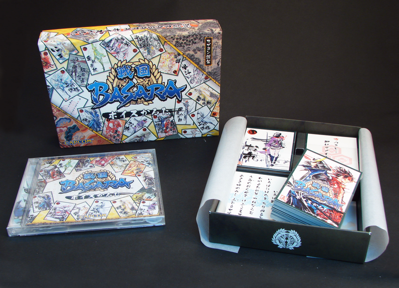 Sengoku Basara X [Limited Edition] image 3