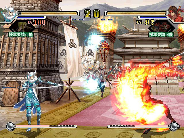 Sengoku Basara X [Limited Edition] image 10