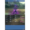Final Fantasy IV thumbnail 4