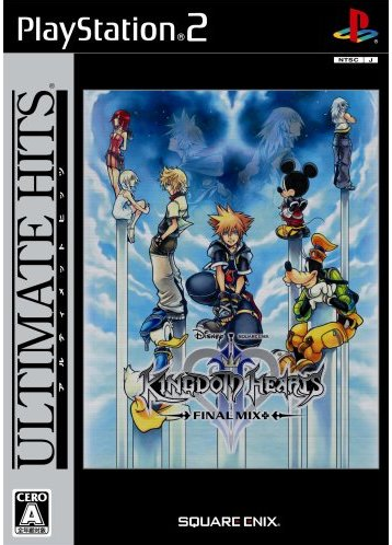 Kingdom Hearts II Final Mix Ultimate Hits for PlayStation 2