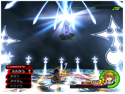 Kingdom Hearts II Final Mix+ (Ultimate Hits) image 2