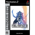 Final Fantasy XII (Ultimate Hits) thumbnail 1