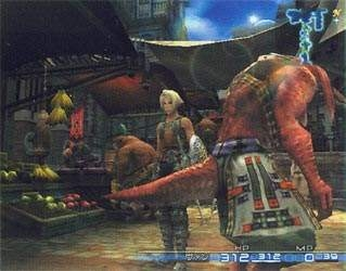 Final Fantasy XII (Ultimate Hits) image 27