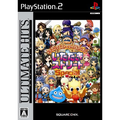 Dragon Quest & Final Fantasy in Itadaki Street Special (Ultimate Hits) thumbnail 1
