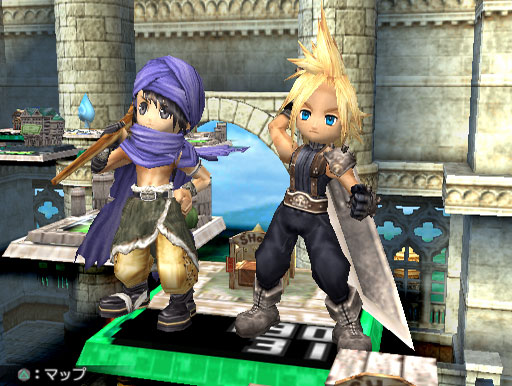 Dragon Quest & Final Fantasy in Itadaki Street Special (Ultimate Hits) image 3