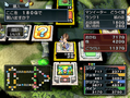 Dragon Quest & Final Fantasy in Itadaki Street Special (Ultimate Hits) thumbnail 4