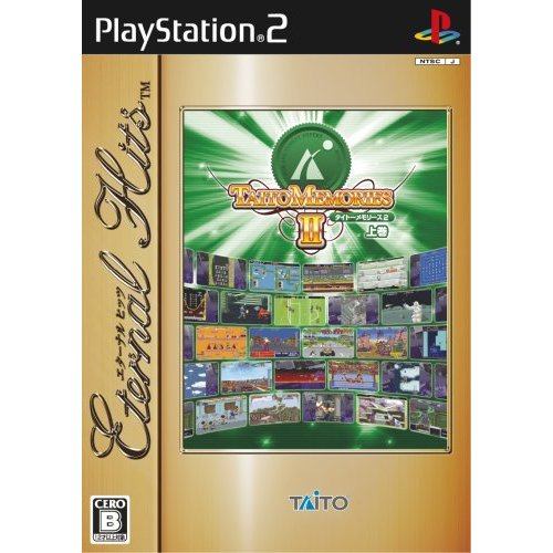 Taito Memories II Joukan (Eternal Hits) for PlayStation 2