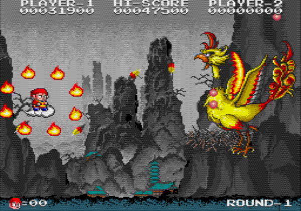 Taito Memories II Joukan (Eternal Hits) image 6
