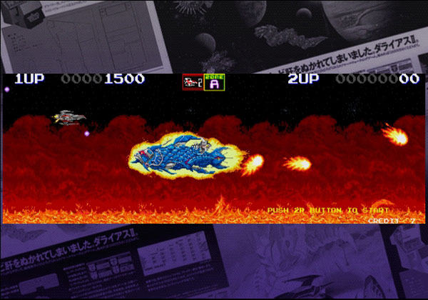Taito Memories II Joukan (Eternal Hits) image 7