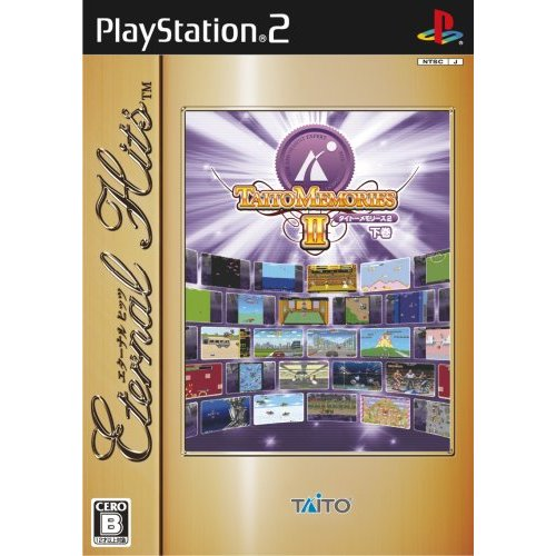 Taito Memories II Gekan (Eternal Hits) image 1