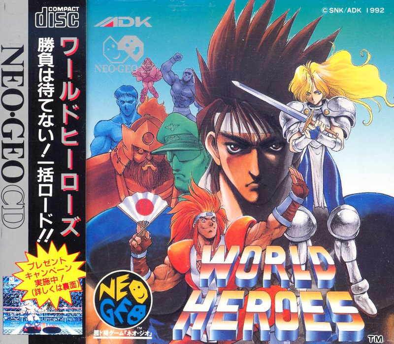 World Heroes image 1