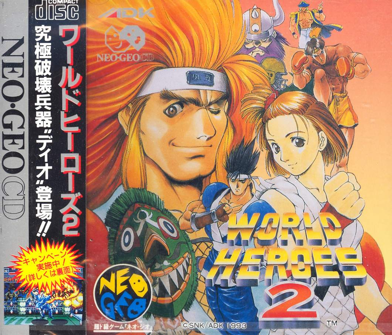 World Heroes 2 image 1