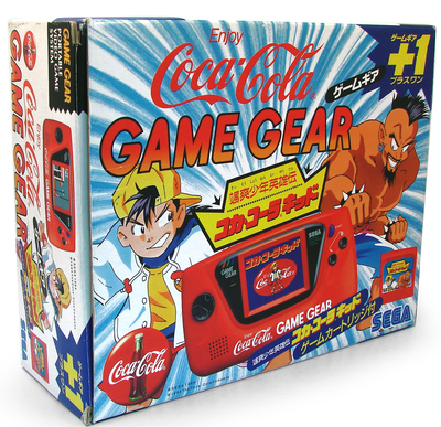 Game Gear Console - Coca Cola Special Edition