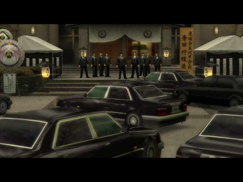 Yakuza 2 image 2