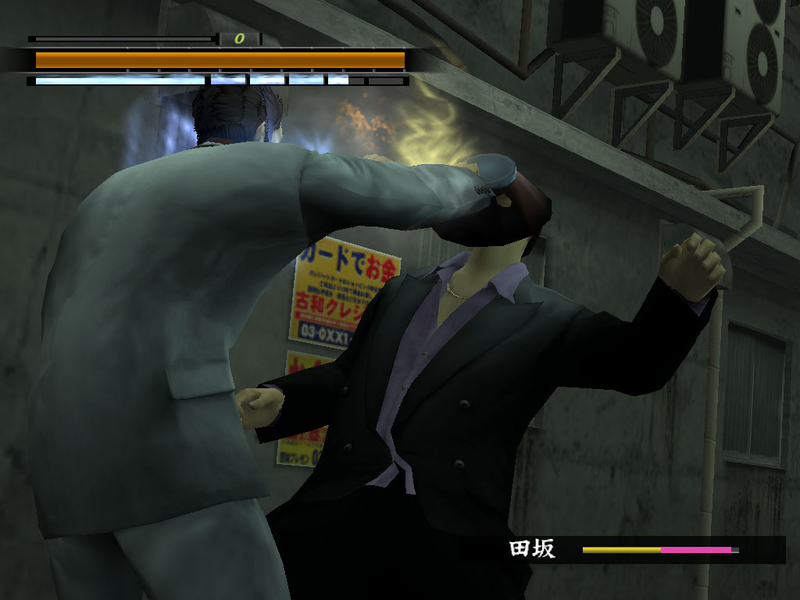 Yakuza 2 image 5