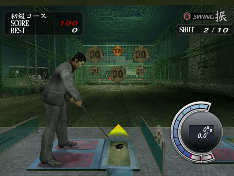 Yakuza 2 image 8