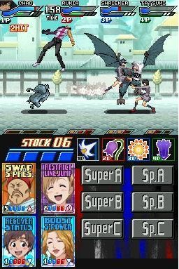 Bleach: Dark Souls image 5