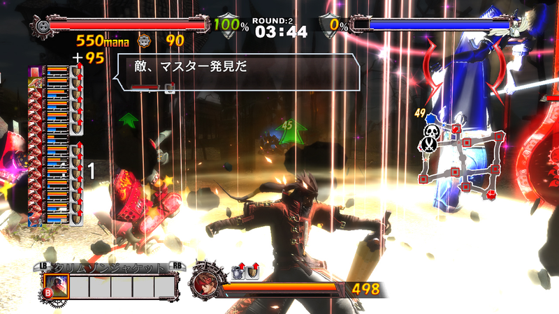 Guilty Gear 2: Overture image 4