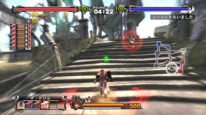 Guilty Gear 2: Overture image 5