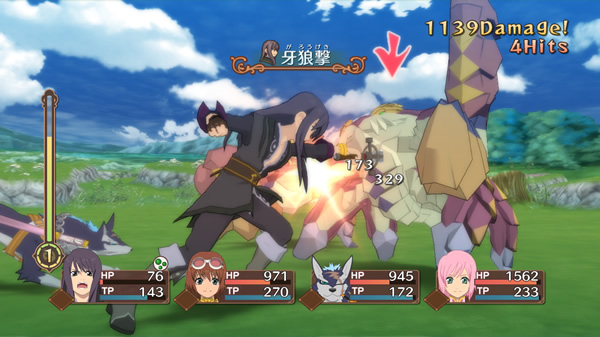 Tales of Vesperia image 3