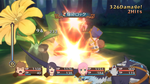 Tales of Vesperia image 4
