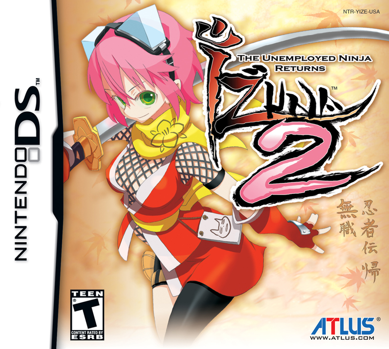 Izuna 2: The Unemployed Ninja Returns image 1