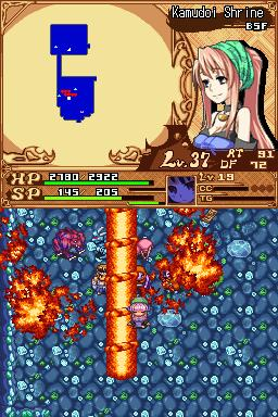 Izuna 2: The Unemployed Ninja Returns image 2