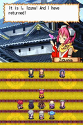 Izuna 2: The Unemployed Ninja Returns thumbnail 5