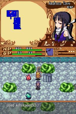 Izuna 2: The Unemployed Ninja Returns image 6