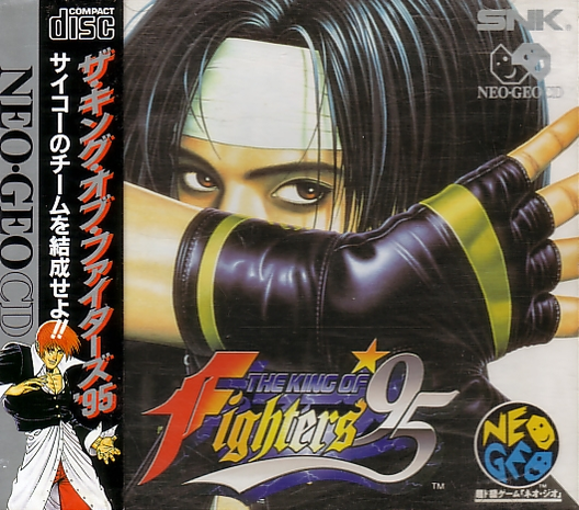 The King of Fighters '95 for Neo-Geo CD