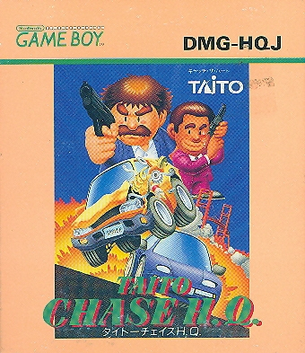 Taito Chase H.Q. image 1