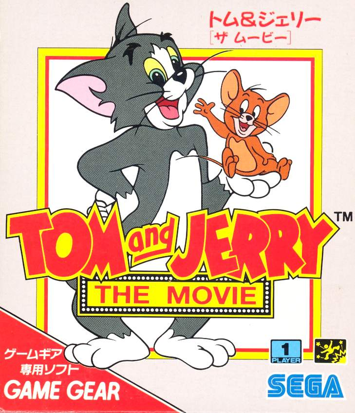 期間限定　トムとジェリー ゲームギア Tom and Jerry: The Movie 対応 Game Gear