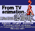 From TV Animation Slam Dunk: Shouri e no Starting 5 thumbnail 2