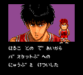 From TV Animation Slam Dunk: Shouri e no Starting 5 thumbnail 3