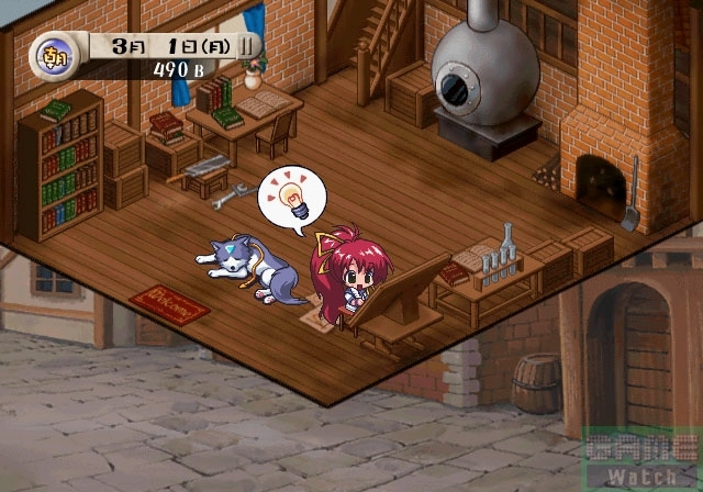 Aoi no Tristia [Limited Edition] image 11