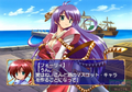 Aoi no Tristia [Limited Edition] thumbnail 5