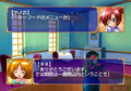 Aoi no Tristia [Limited Edition] thumbnail 9