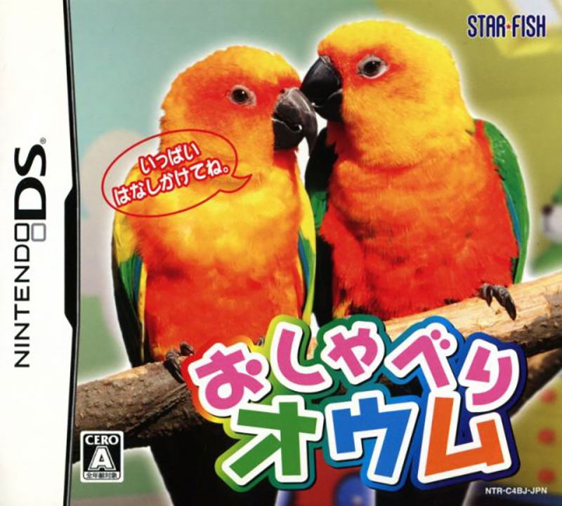 Puzzle Pals image 1