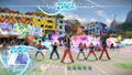 Zumba Fitness World Party (Game Only) thumbnail 3