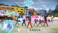 Zumba Fitness World Party thumbnail 4