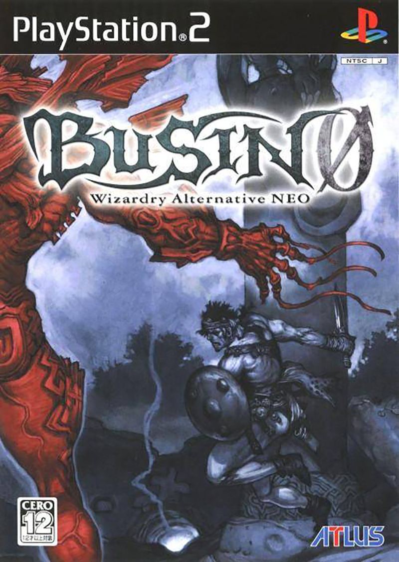 Busin 0: Wizardry Alternative Neo for PlayStation 2